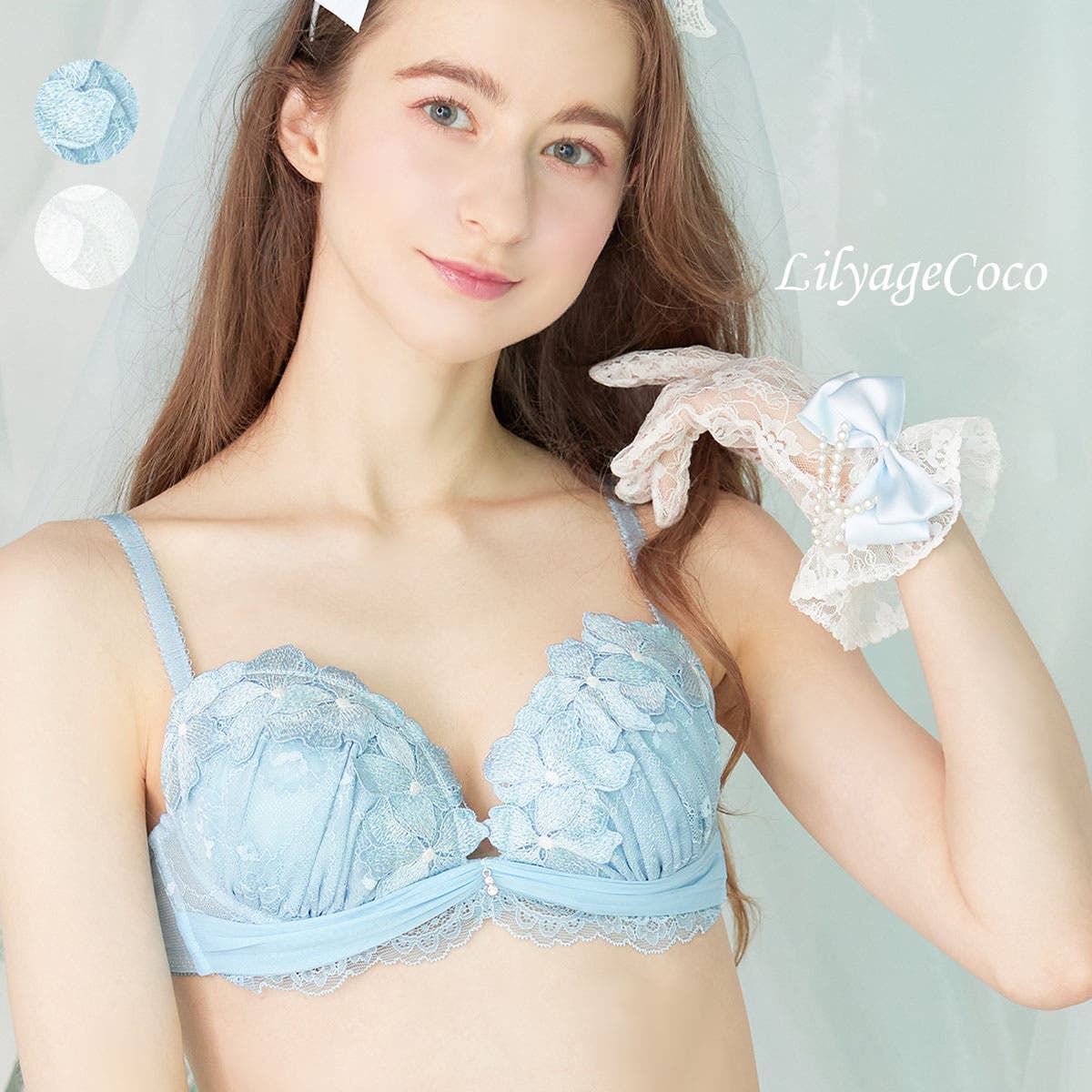 LilyageCoco リリアージュココ チャームブラジャー[品番：PPPU0004328 