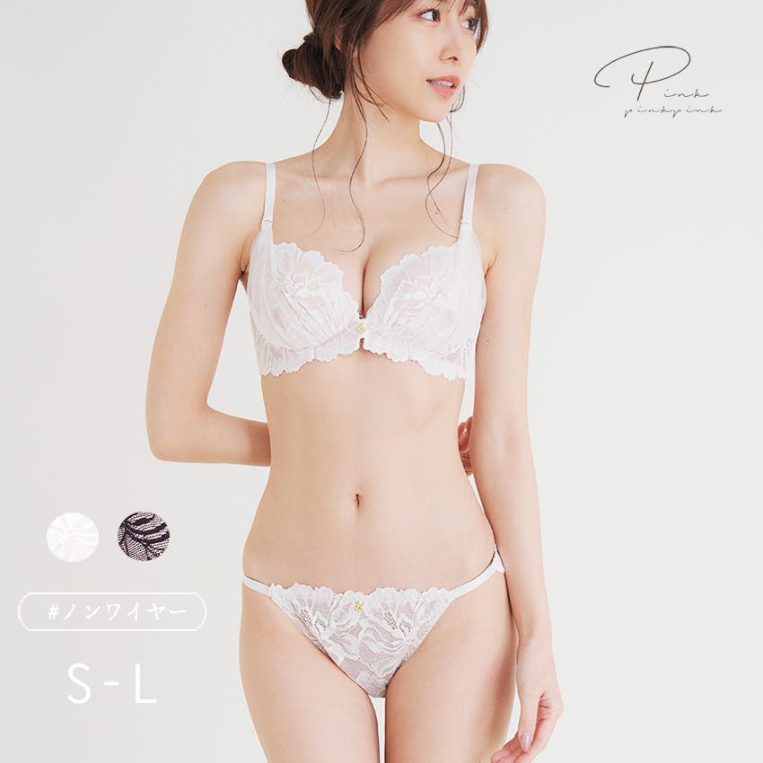 【即日発送】PINK♡CUTE＆Sexyなショーツ2枚セット♪ ピンクピンクピンク PINK PINK PINK 総レースカップブラノン