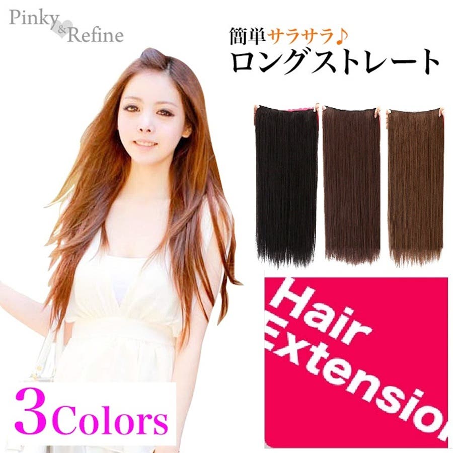 nunpeee【エクステ 3点】 nunpeee様専用 nunpeeeエクステ 3点 NMN japan Co ダブルモンクストラップ