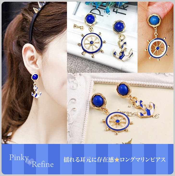 プルメリア様 ラスト ブルーオブシディアンマーキスピアス K18サンタマリア・アクアマリン＆ダイヤモンドのポストピアス