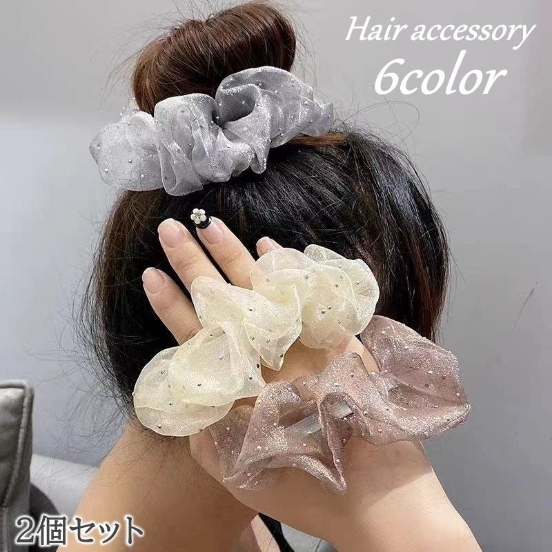 シュシュ 2個セット ヘアゴム[品番：FQ000233267]｜PlusNao