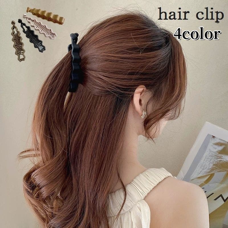 ヘアクリップ バナナクリップ ヘアピン[品番：FQ000162951]｜PlusNao