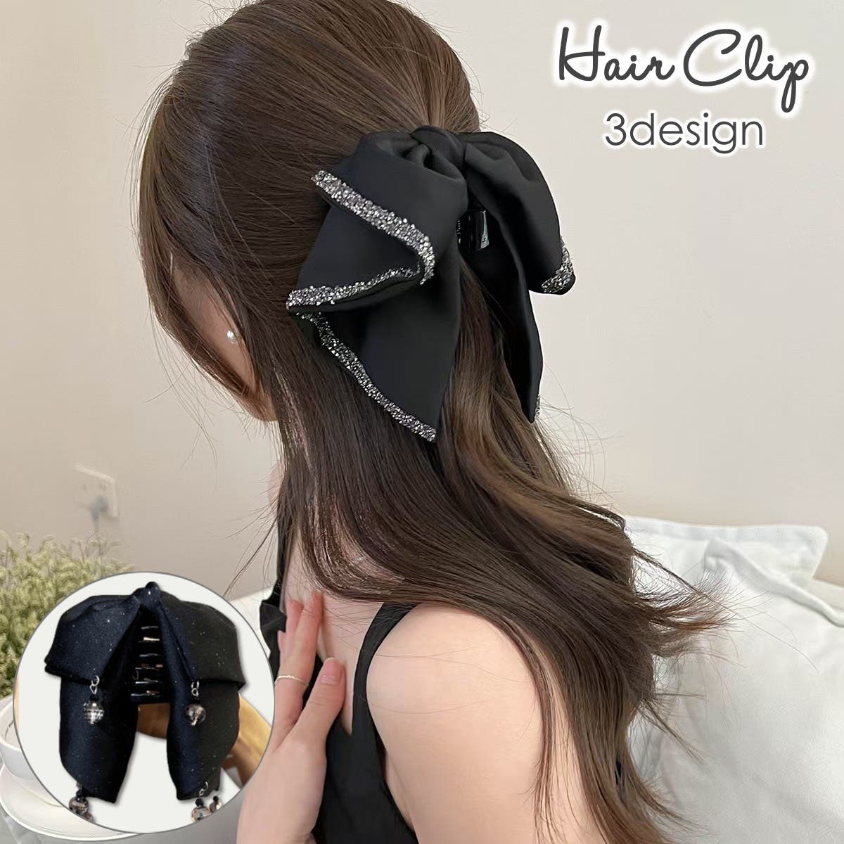 ヘアクリップ バンスクリップ 髪留め[品番：FQ000243257]｜PlusNao