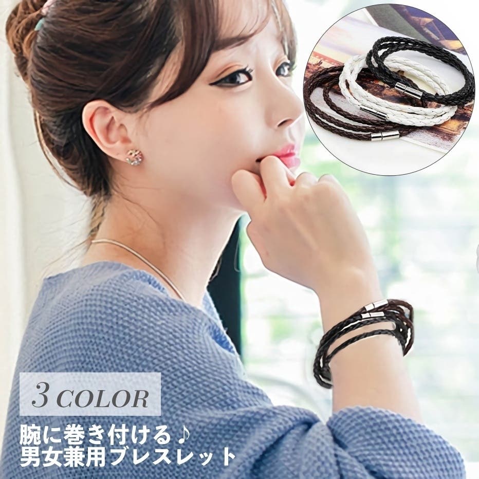 値下げ！KONRON★レディナイルバングル　付属品なし　ブレスレット 値下げ！KONRON☆レディナイルバングル 付属品なし ブレスレット