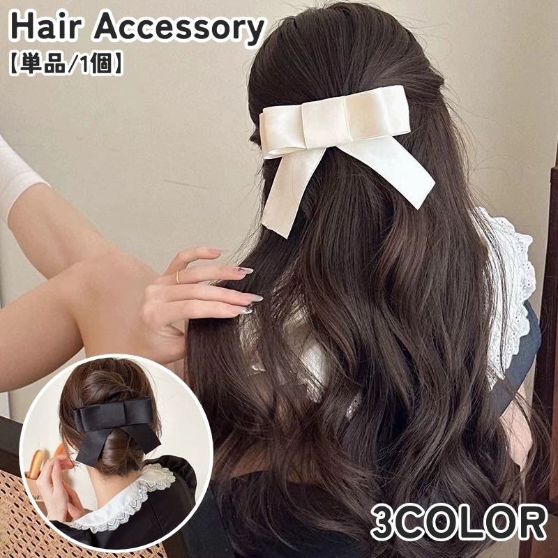 レディース＞ヘアアクセサリー＞ヘアクリップ 1.jpg