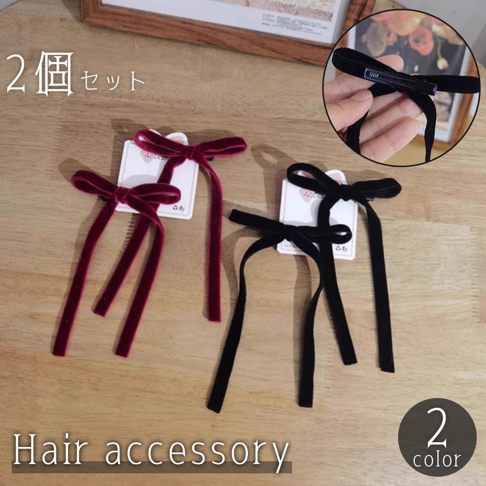 アッカ　ヘアクリップ　2個 acca アッカ ヘアクリップ ヘアアクセサリー