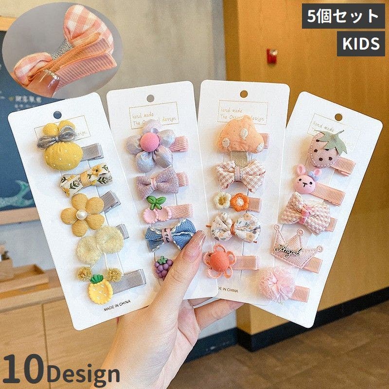 ヘアクリップ 5個セット ヘアアクセサリー[品番：FQ000158044