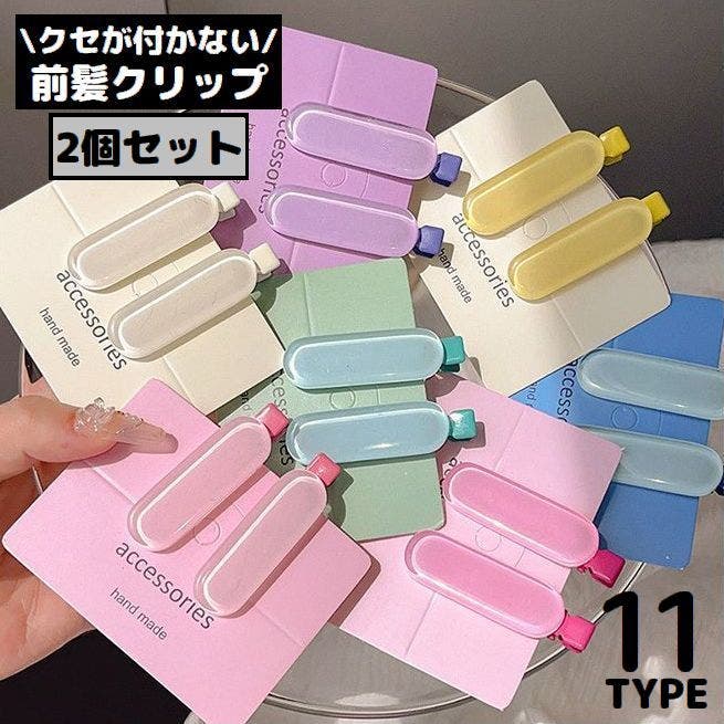 通販でクリスマス 1.jpg その他