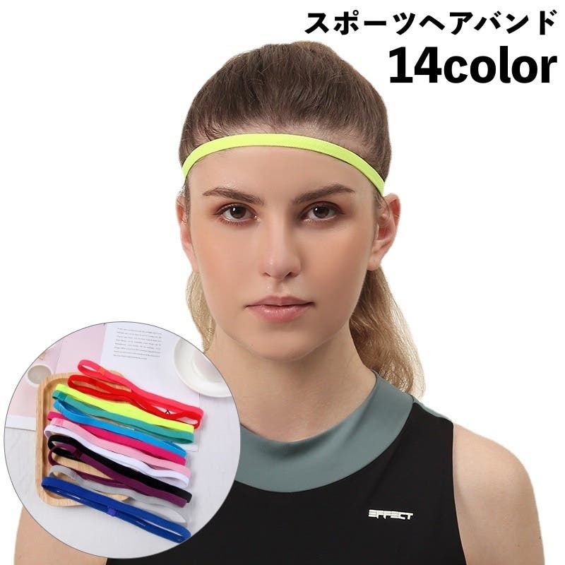 HYDROGEN 3点セット（ハーフパンツ、リストバンド、ヘッドバンド） ヘアバンド ヘッドバンド 2枚セット スポーツ 汗止め 4色選べる