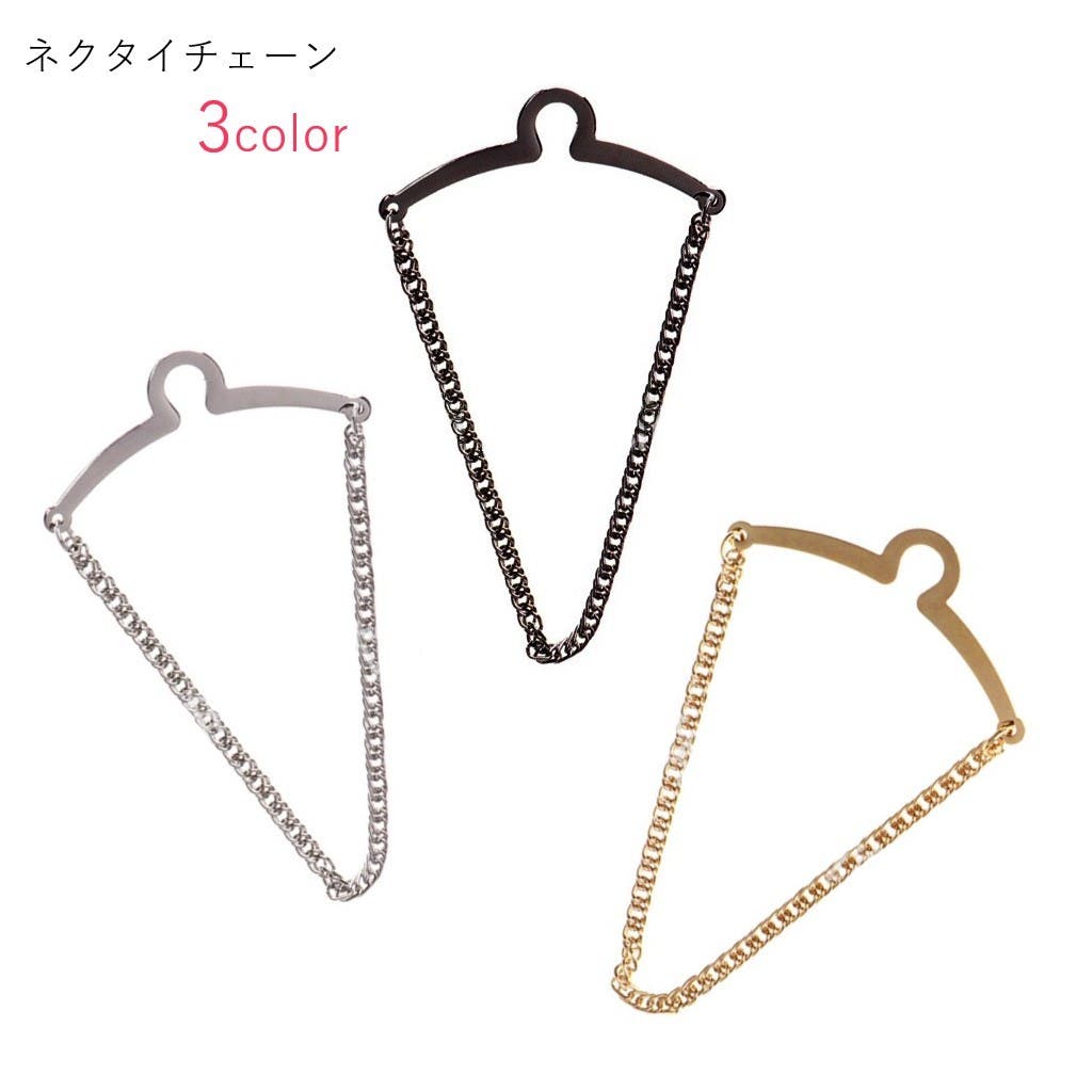 ネクタイチェーン ネクタイアクセサリー メンズ[品番：FQ000168673