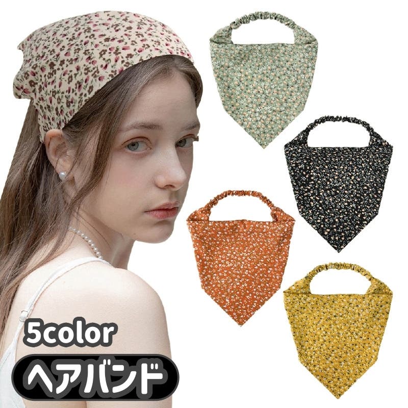 ヘアバンド ターバン ヘッドバンド[品番：FQ000220362]｜PlusNao