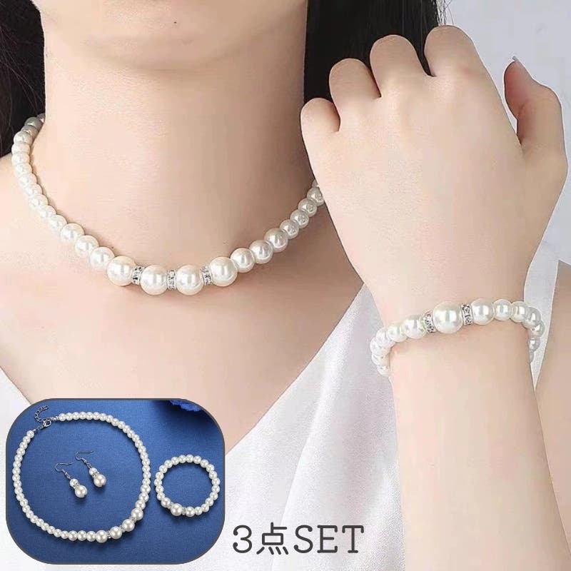 none アクセサリー おまとめ ピアス リング ネックレス ブレスレット acc-372-003.jpg