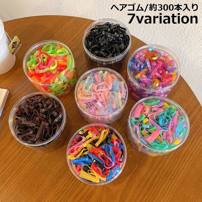 ヘアゴム No.190 ヘアゴム No.190