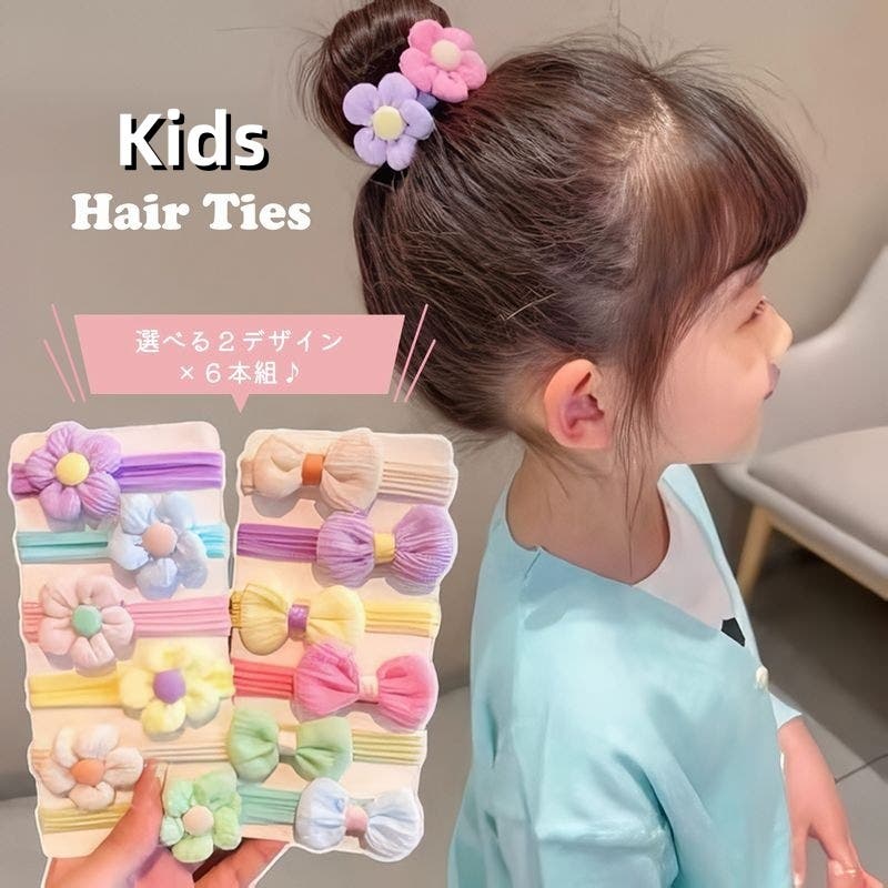 ヘアゴム 髪ゴム ヘアアクセサリー[品番：FQ000206881]｜PlusNao