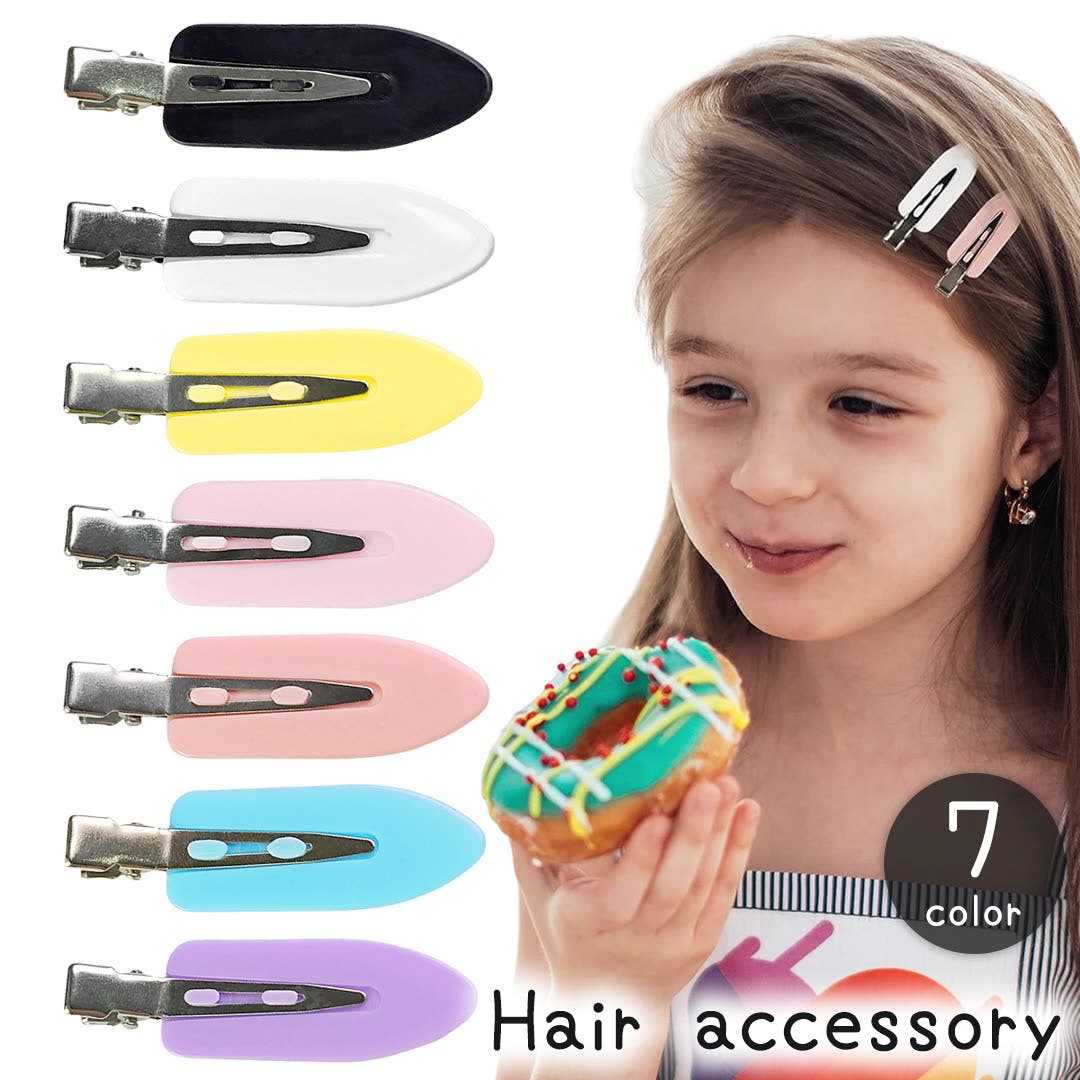 ヘアピン ヘアクリップ キッズ[品番：FQ000220628]｜PlusNao
