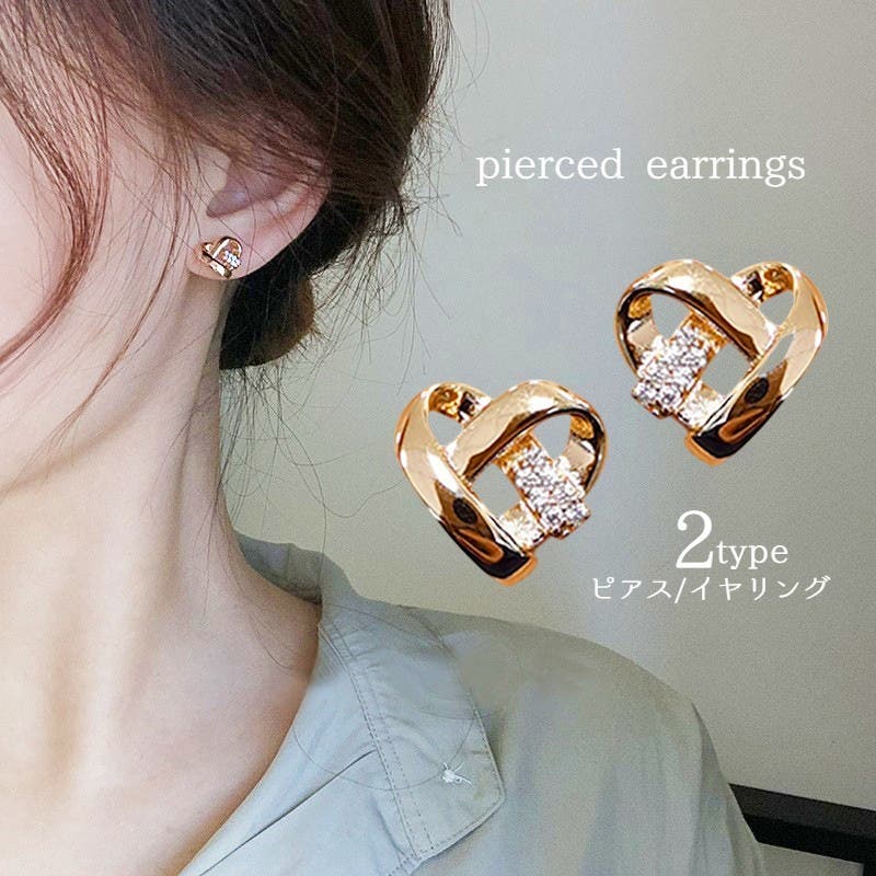 ピアス イヤリング 両耳用[品番：FQ000170047]｜PlusNao（プラスナオ