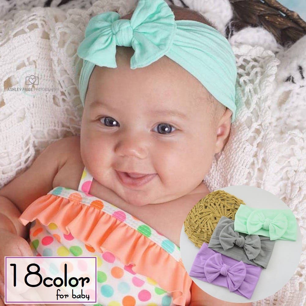 ヘアバンド ターバン ベビー[品番：FQ000144983]｜PlusNao（プラスナオ