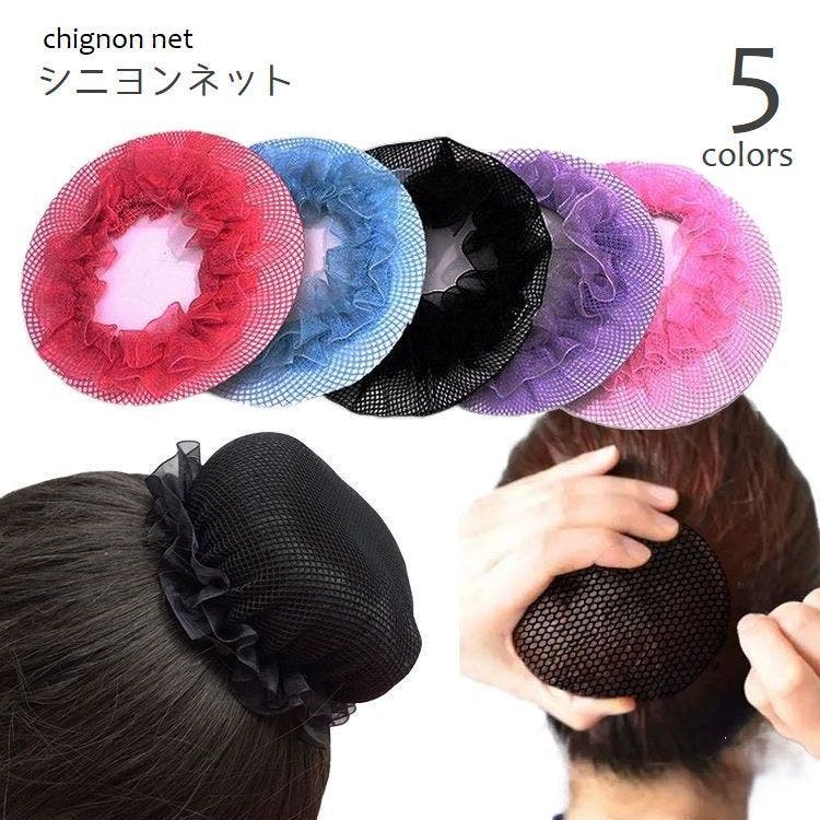 ヘアアクセサリー N ALEXANDRE DE PARIS アレクサンドル ドゥ パリ ヘアクリップ