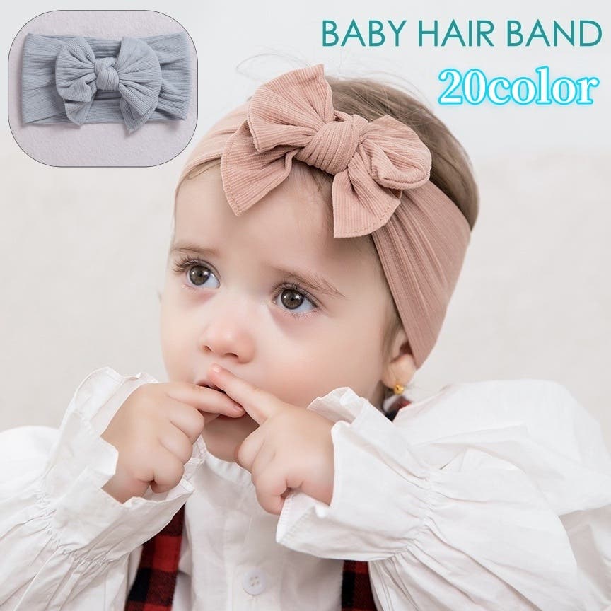 ヘアバンド ヘアアクセサリー ベビー[品番：FQ000170075]｜PlusNao