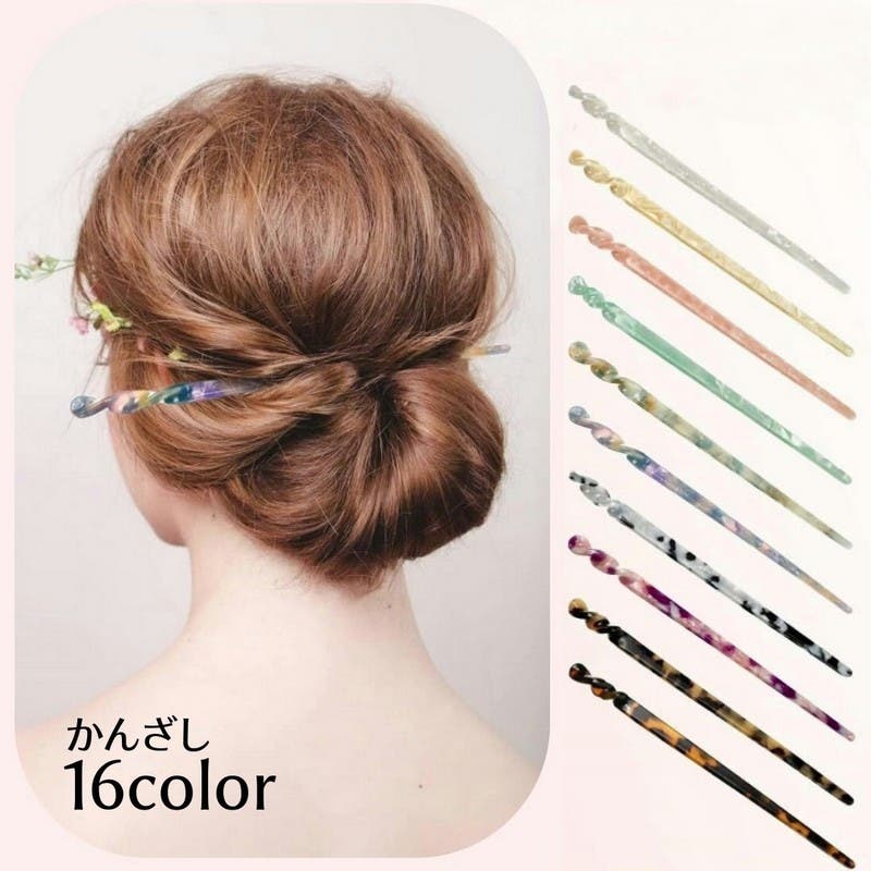 かんざし 簪 ヘアスティック[品番：FQ000210829]｜PlusNao