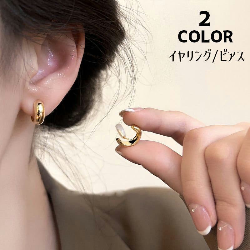 フープイヤリング ノンホールピアス スタッドピアス[品番：FQ000174251