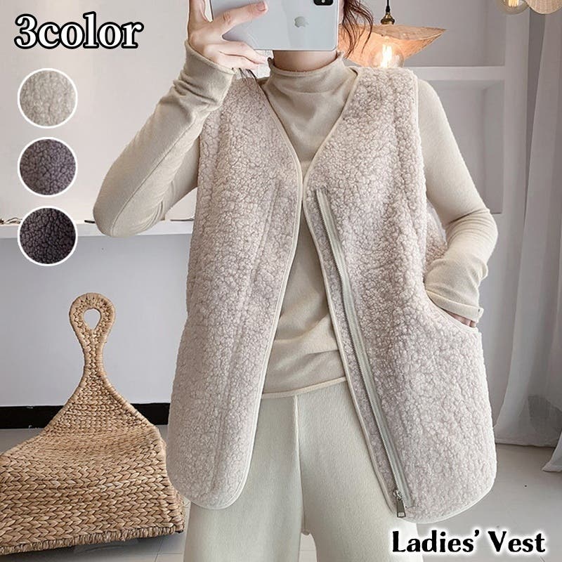 ボアベスト レディース あったか[品番：FQ000141370]｜PlusNao