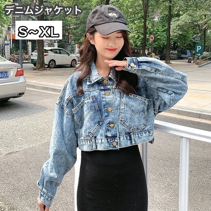 デニムジャケット ジージャン Gジャン[品番：FQ000156643]｜PlusNao