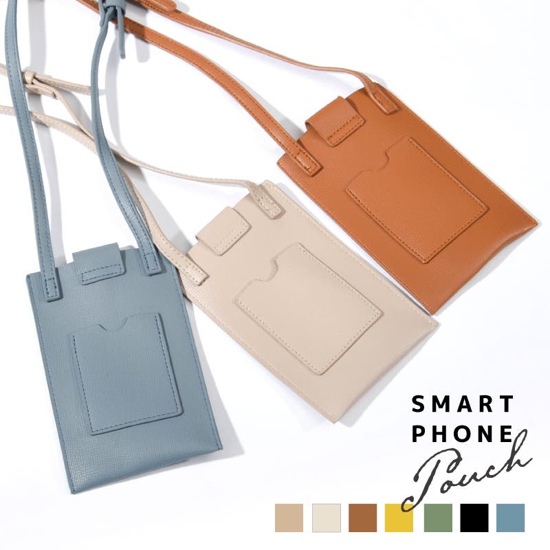 パニャ ポーチ、スマホポーチ パニャ ポーチ、スマホポーチ 楽天市場】スマホショルダー