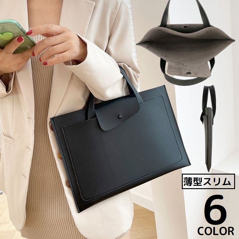 NAVA ビジネスバッグ ブラック ナビ （ビジネスバッグ）｜TAKEO KIKUCHI Bags ＆ Leather Goods