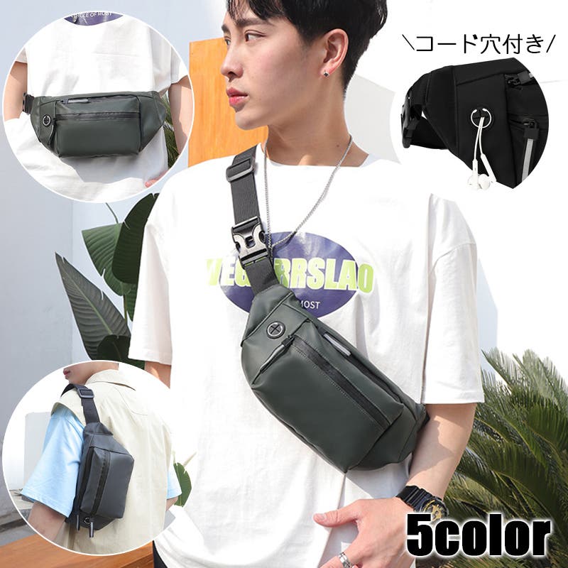 ボディバッグ ウエストポーチ ウエストバッグ[品番：FQ000136651