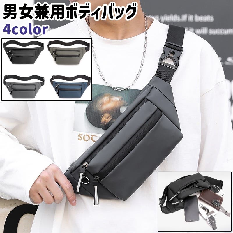 早い者勝ちです‼️alo ボディバッグ・ウエストポーチ ブラック 関税送料込【ALO Yoga】ボディバッグ ウエストポーチ BK/WH/BR