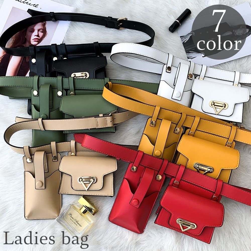 PICONE CLUB ベスト・スカート・ソックス・ウエストポーチ・ベルト PICONE CLUB ベスト・スカート・ソックス・ウエストポーチ・ベルト