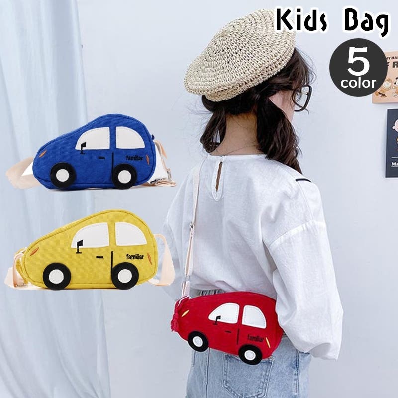 ポシェット ショルダーバッグ 子供用[品番：FQ000174879]｜PlusNao