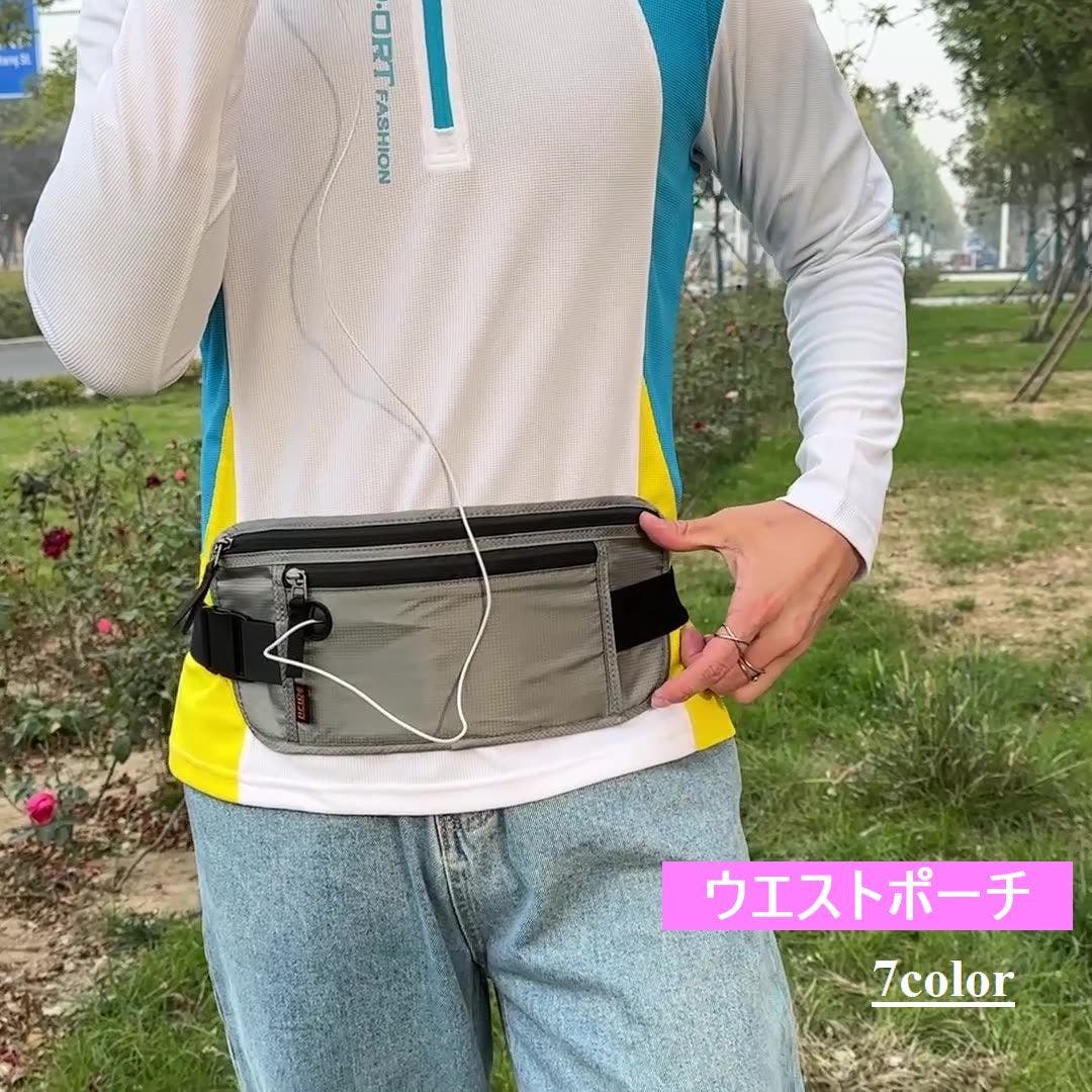 ウエストポーチ ウエストバッグ 男女兼用[品番：FQ000210352]｜PlusNao