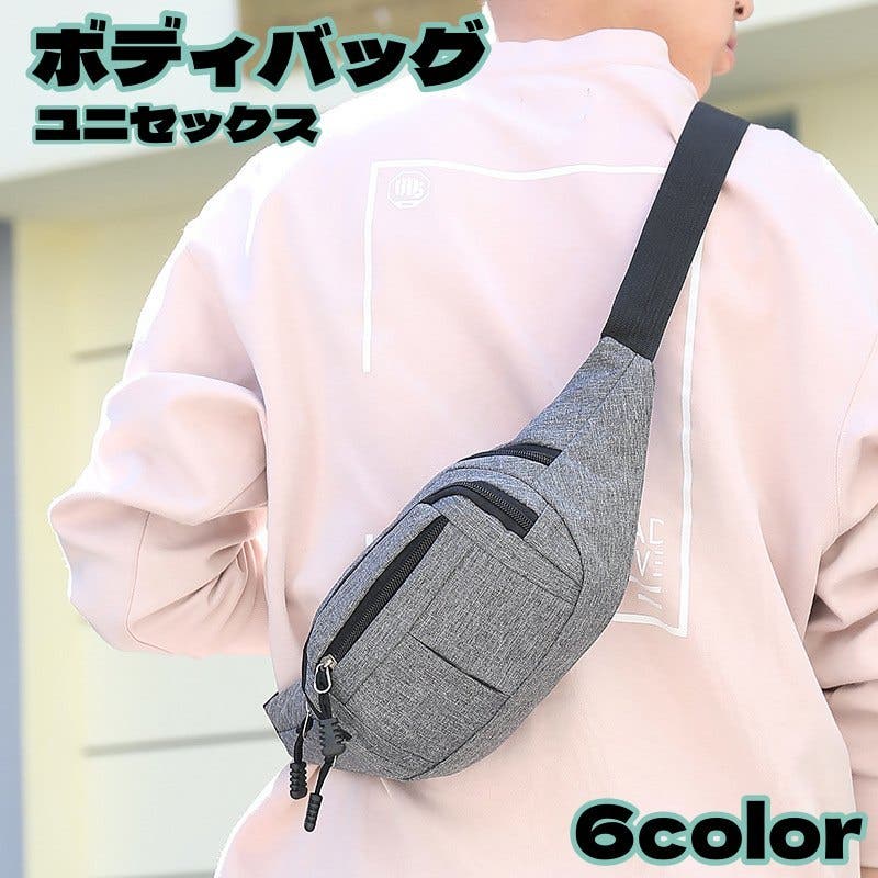 ボディバッグ ウエストポーチ ウエストバッグ[品番：FQ000198598