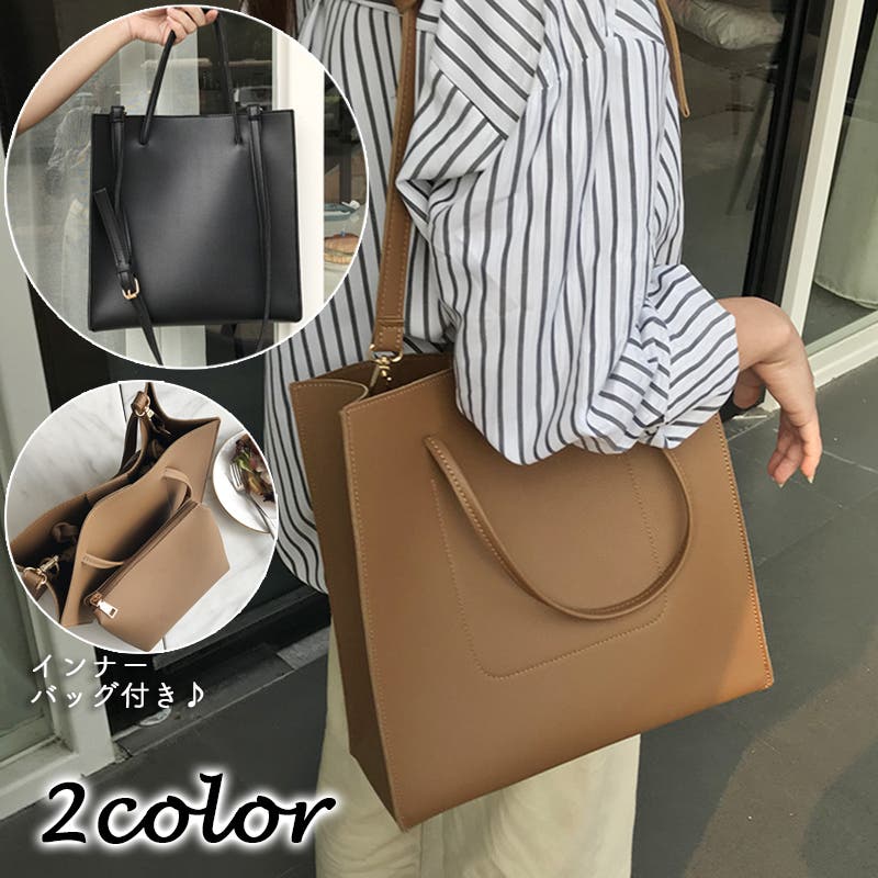 ショルダーバッグ トートバッグ 2way[品番：FQ000137172
