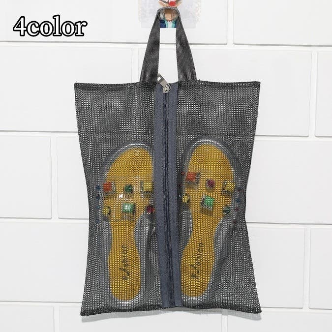 シューズバッグ シューズケース メッシュ[品番：FQ000142932]｜PlusNao