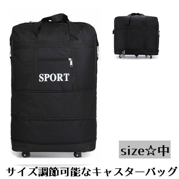 キャリーバッグ 旅行バッグ スーツケース[品番：FQ000179164]｜PlusNao
