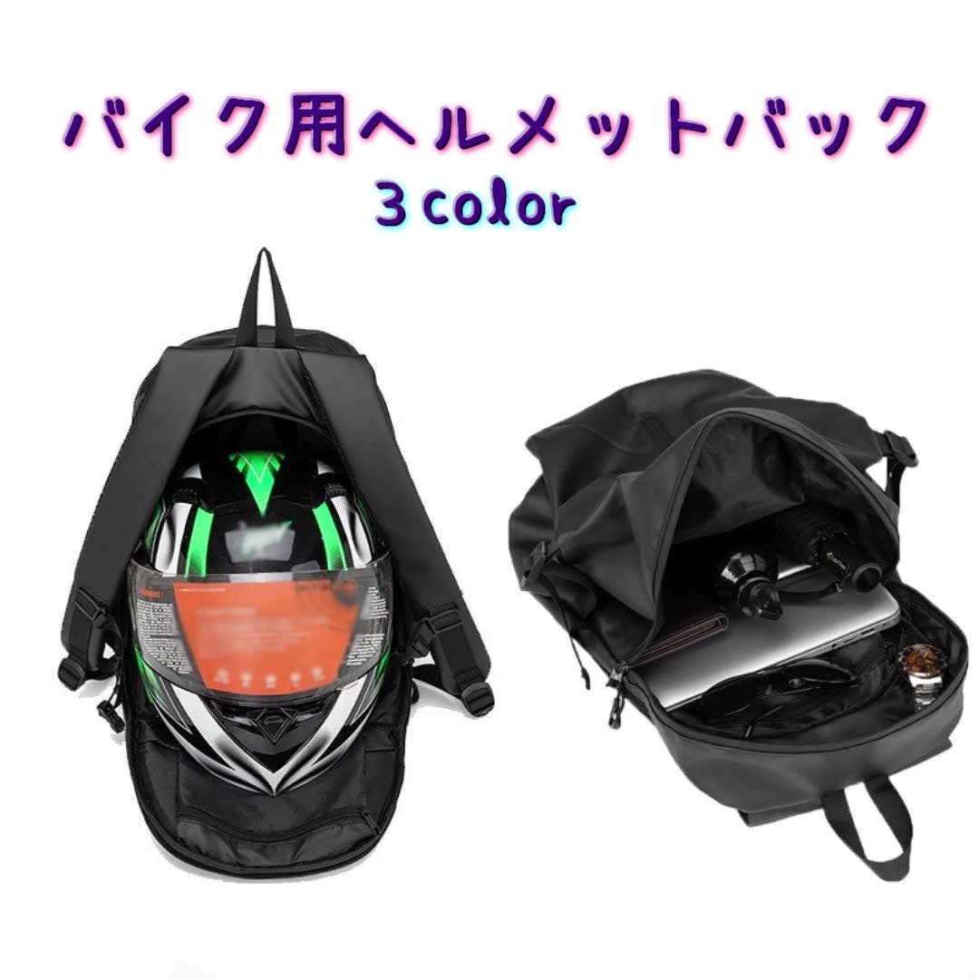 海外から輸入 1.jpg アクセサリー