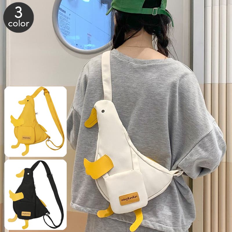 ボディバッグ ショルダーバッグ ワンショルダー[品番：FQ000211515