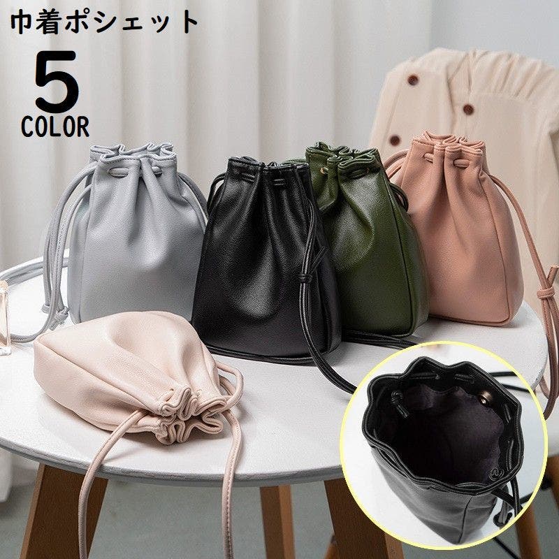 現行 極美品✨ フルラ ミオニード 2024SS ミニバッグ 巾着 ポーチ 黒 現行 極美品✨ フルラ ミオニード 2024SS ミニバッグ 巾着 ポーチ 黒