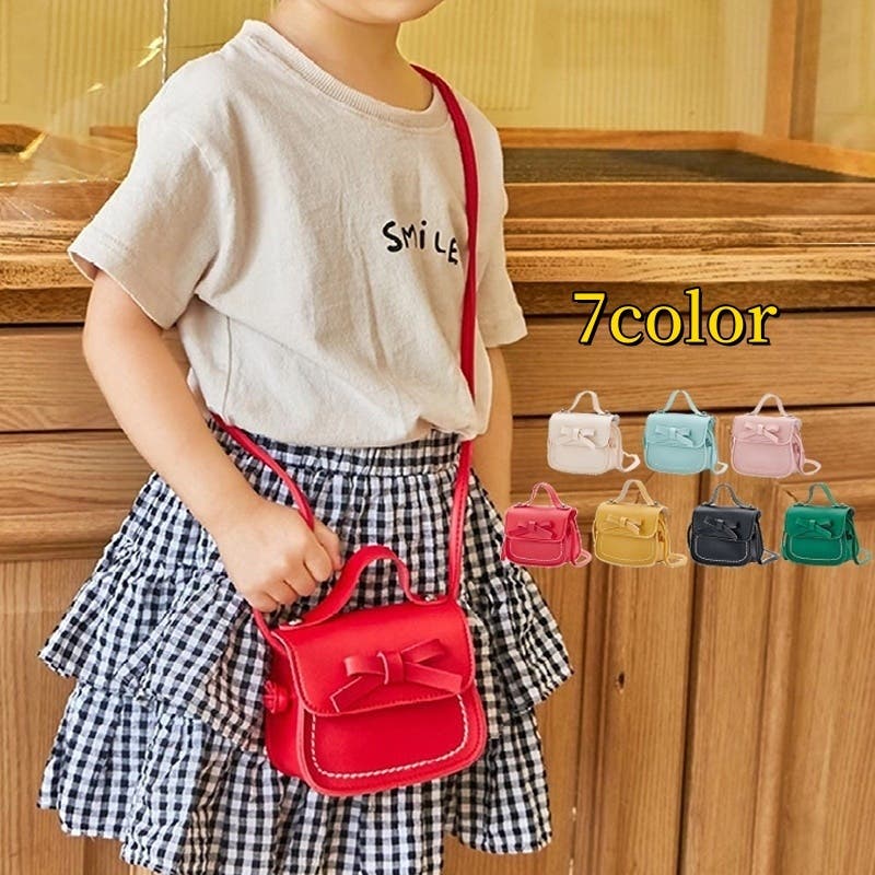 ポシェット ショルダーバッグ キッズ[品番：FQ000146497]｜PlusNao