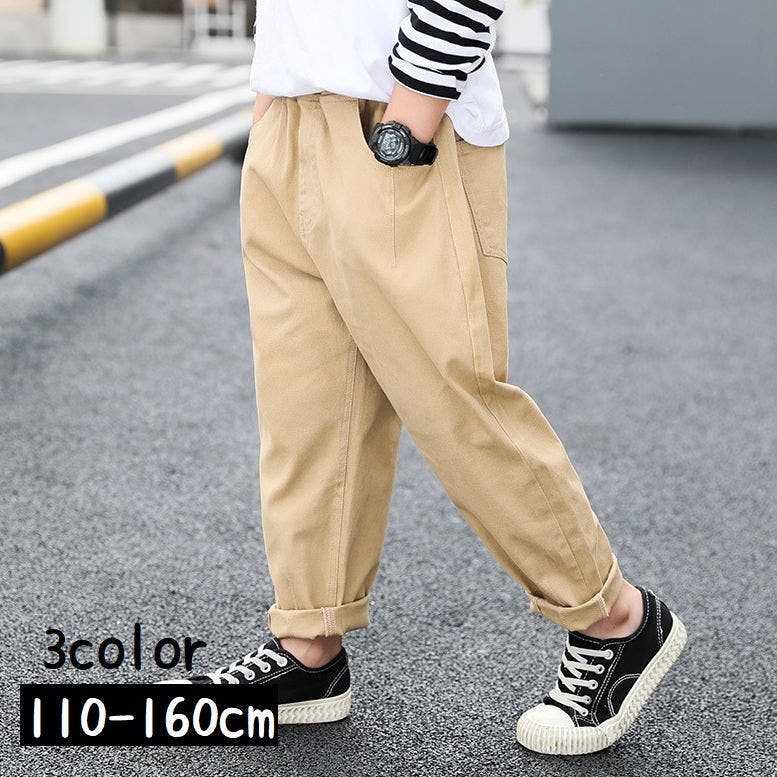 ロングパンツ 長ズボン キッズ[品番：FQ000120668]｜PlusNao