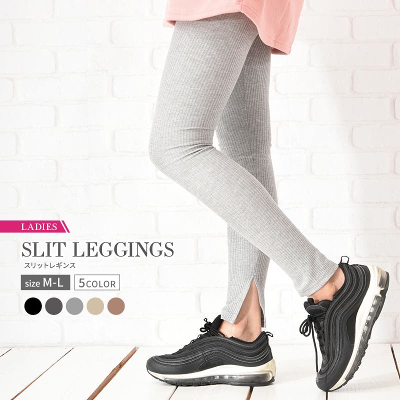 Deuxieme Classe ribレギンス　リブレギンス　スリット　美品 Deuxieme Classe ribレギンス リブレギンス スリット 美品