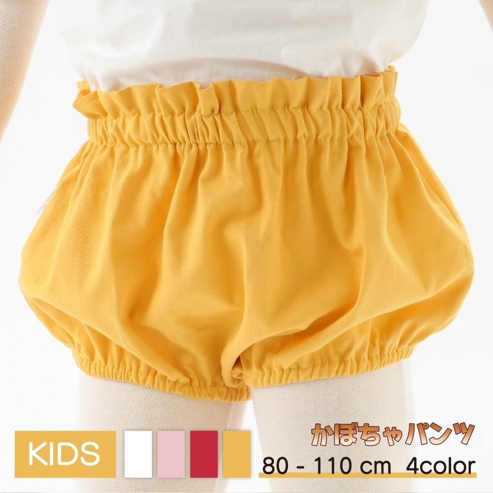 soorploom 1yr/84cm ブルマ　パンツ 楽天市場】【日本製】さくらんぼブルマ 170 キッズブルマー 重ね