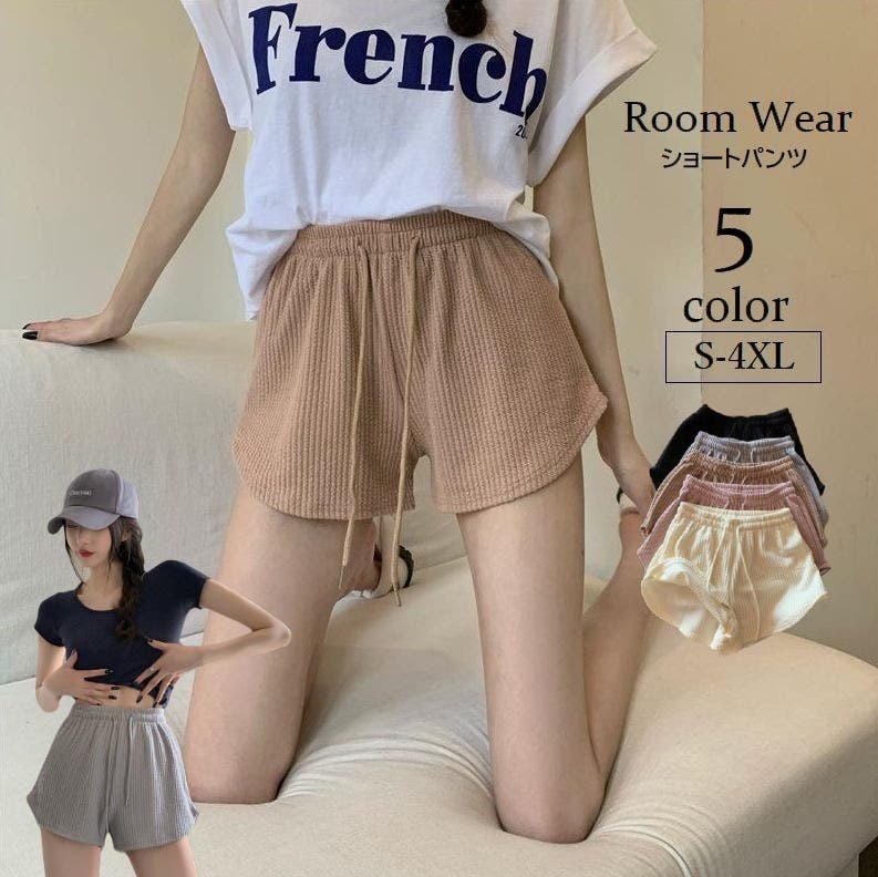 ルームウェア ショートパンツ レディース[品番：FQ000200637