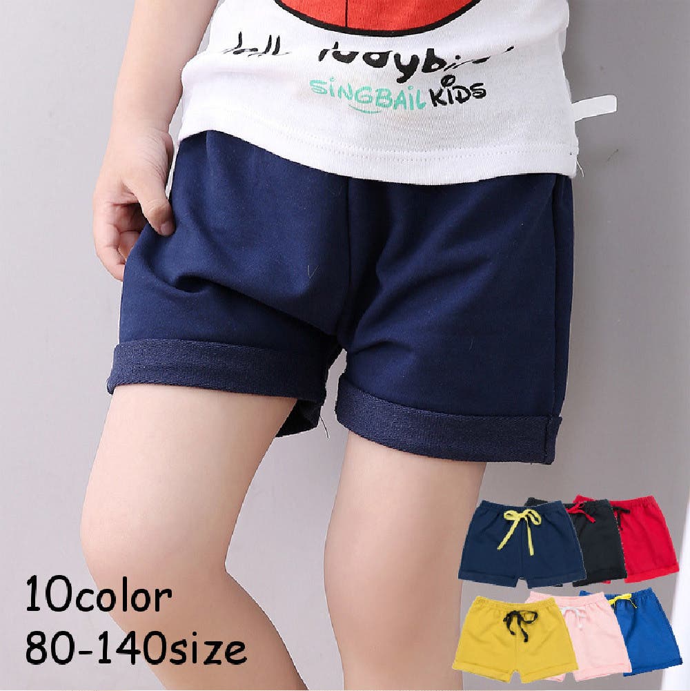 ハーフパンツ 短パン ショートパンツ[品番：FQ000122905