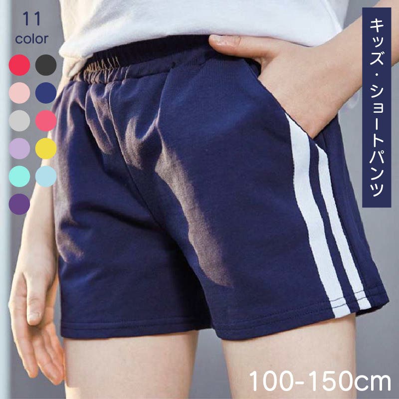 110-140cm/吸水速乾】フリル使いショートパンツ（ショートパンツ