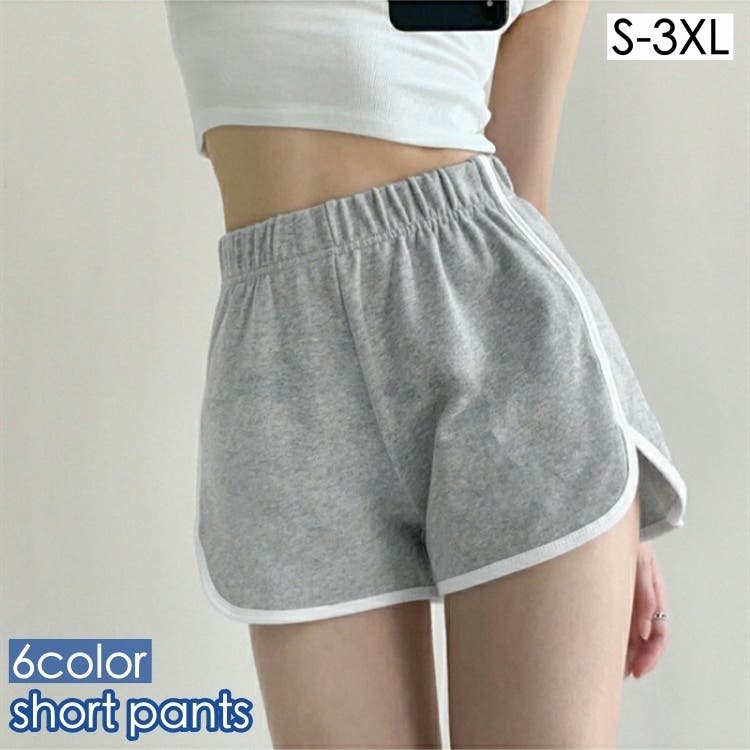 ショートパンツ レディース 女性[品番：FQ000159923]｜PlusNao
