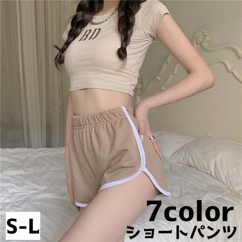 ショートパンツ レディース 女性[品番：FQ000235062]｜PlusNao
